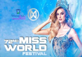 Miss World 2025 Grand Finale in Hyderabad Today: Time, Streaming Details, and India's Hopeful